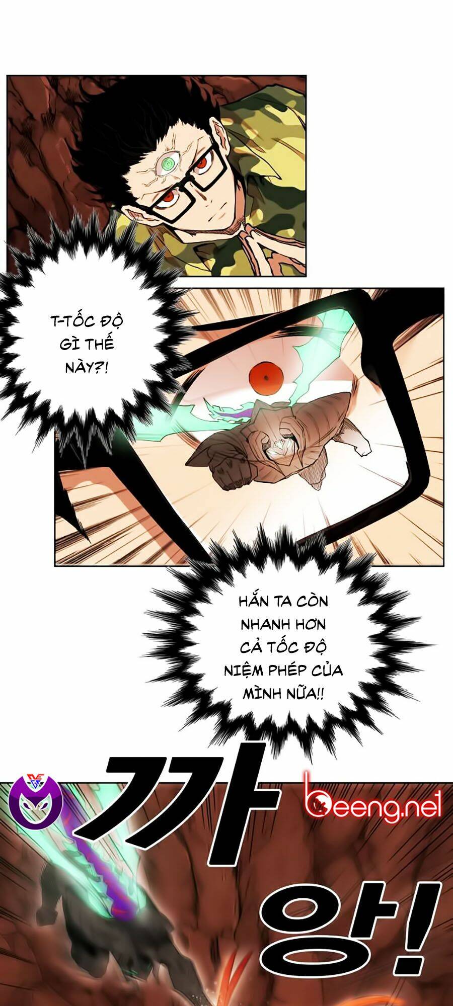 Hard Core Leveling Warrior Ss2 Chapter 52 - Trang 2