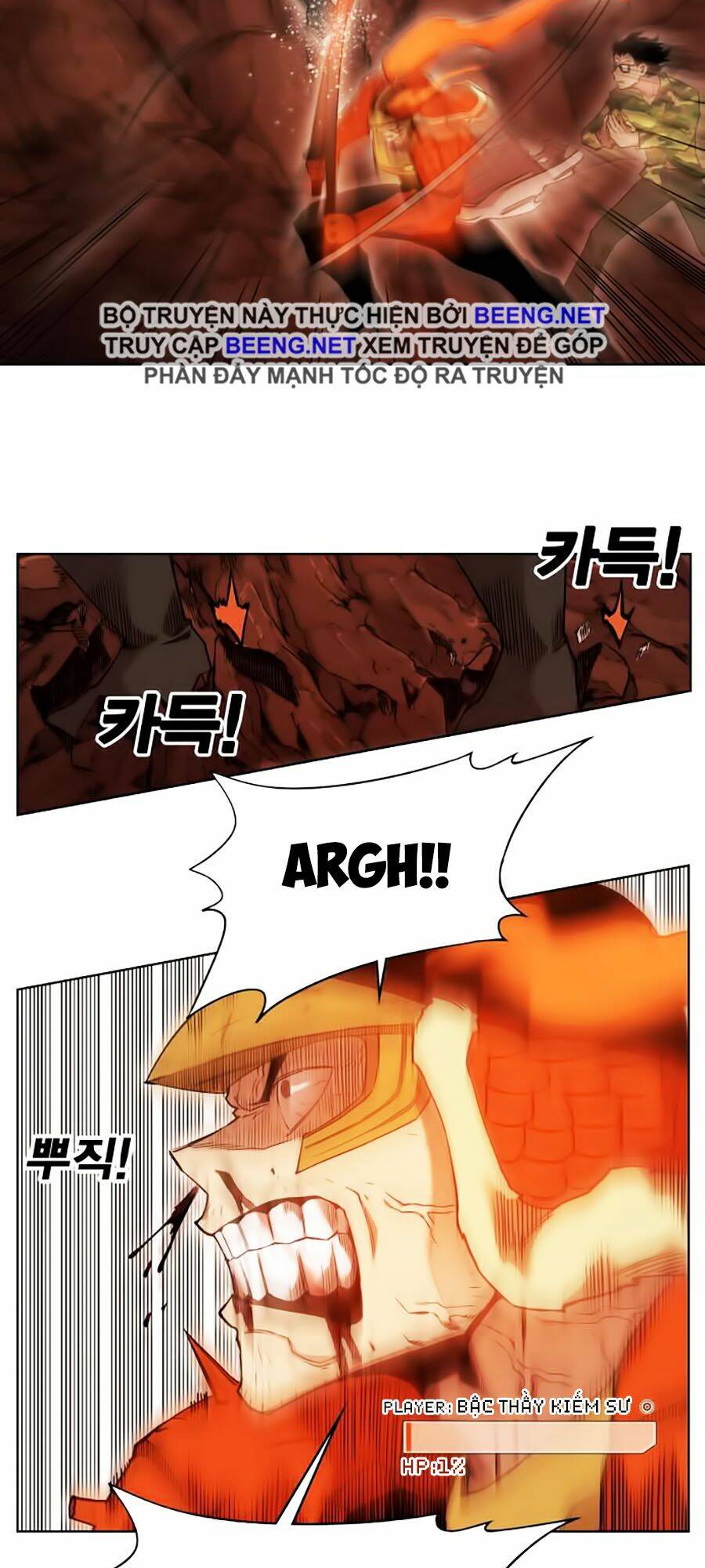 Hard Core Leveling Warrior Ss2 Chapter 52 - Trang 2