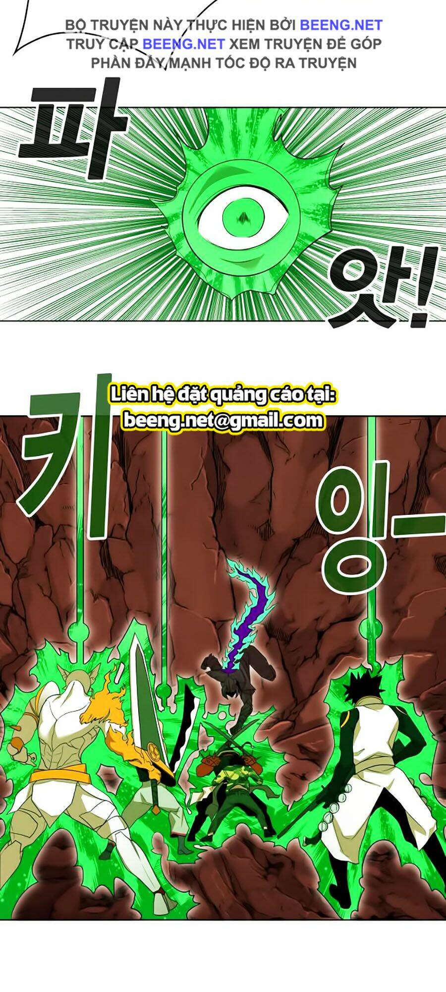 Hard Core Leveling Warrior Ss2 Chapter 52 - Trang 2