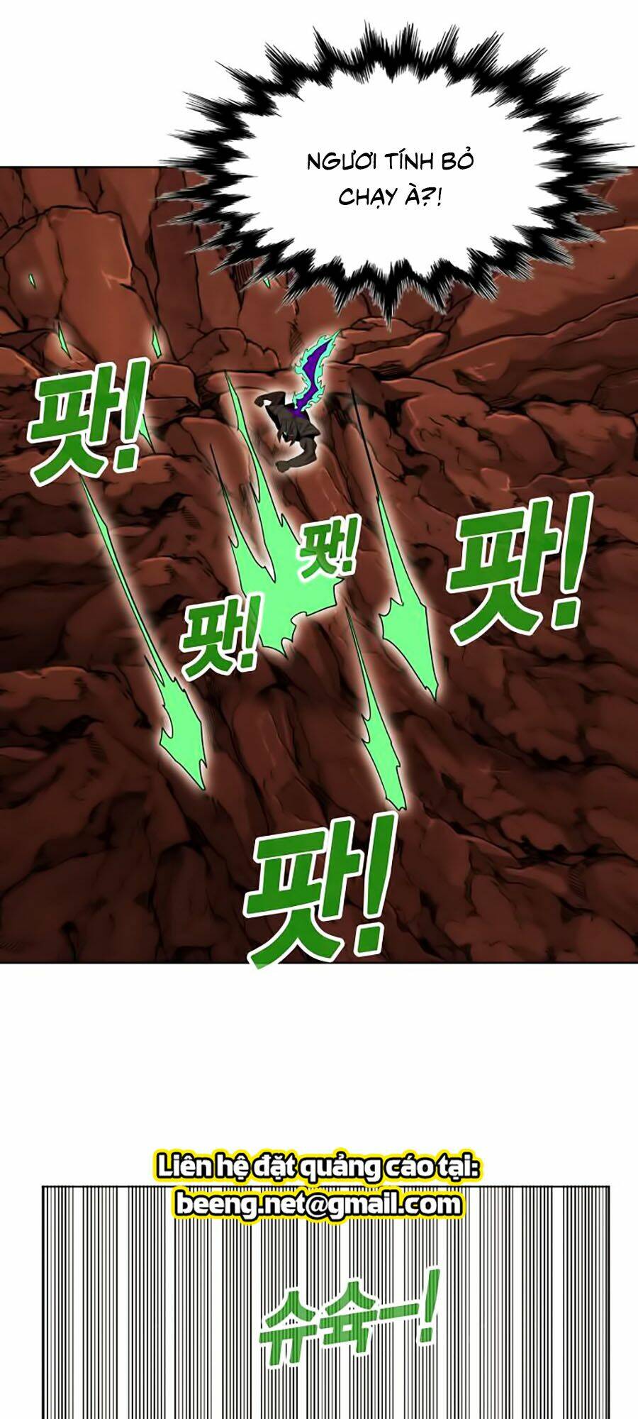 Hard Core Leveling Warrior Ss2 Chapter 52 - Trang 2