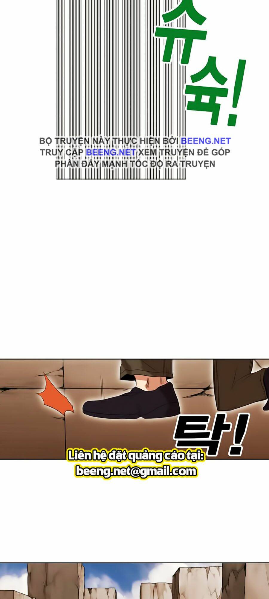 Hard Core Leveling Warrior Ss2 Chapter 52 - Trang 2