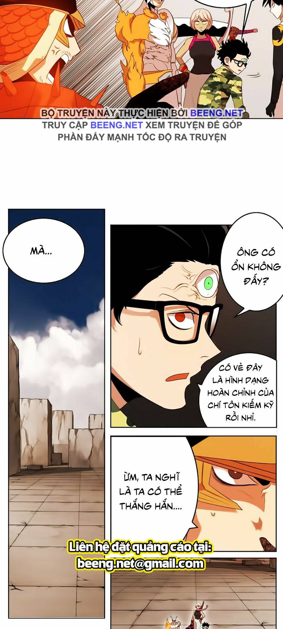 Hard Core Leveling Warrior Ss2 Chapter 52 - Trang 2