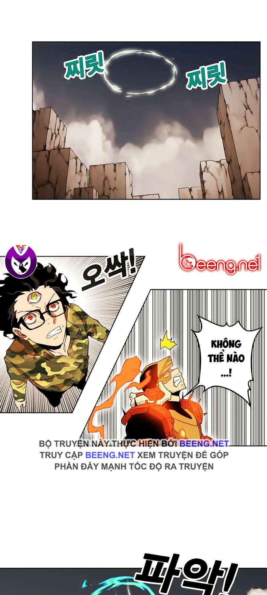 Hard Core Leveling Warrior Ss2 Chapter 52 - Trang 2