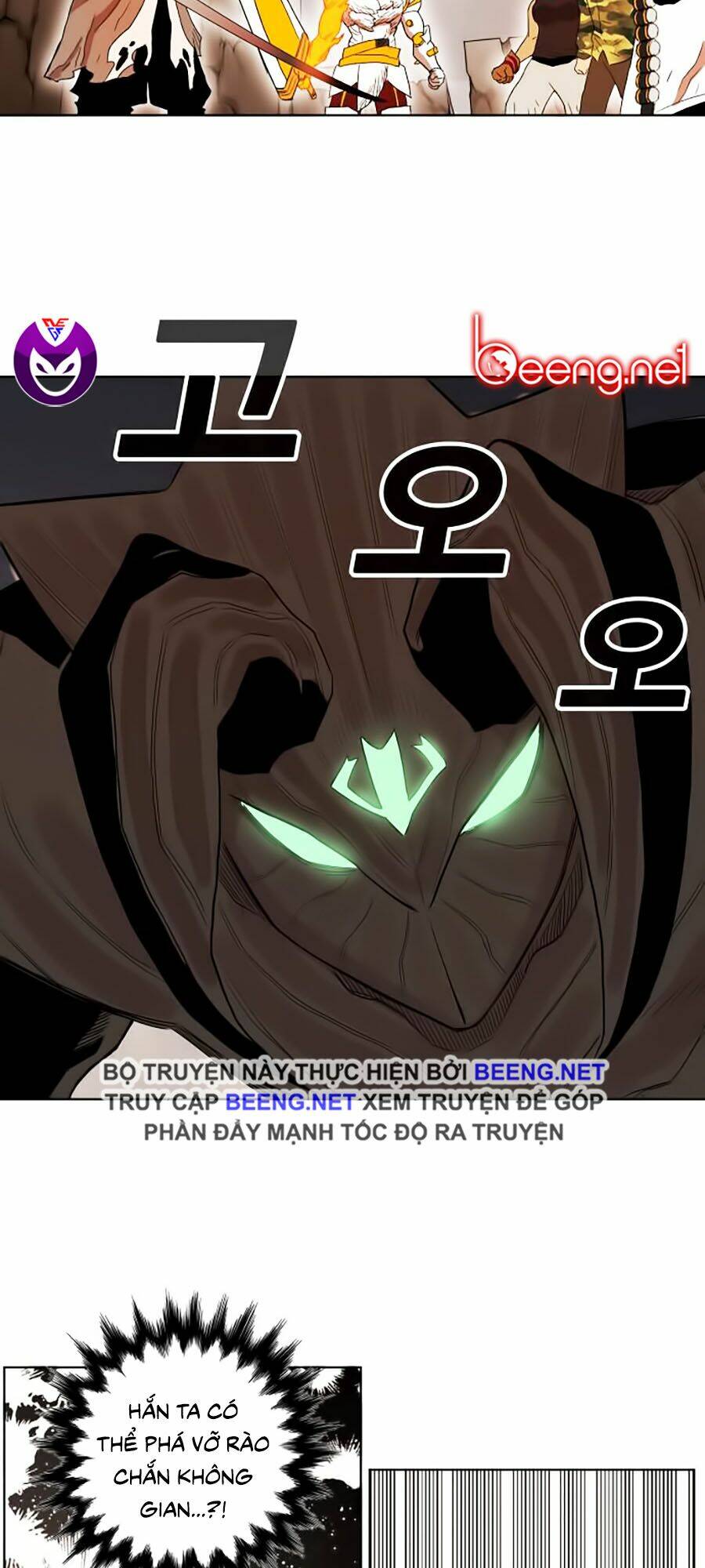 Hard Core Leveling Warrior Ss2 Chapter 52 - Trang 2