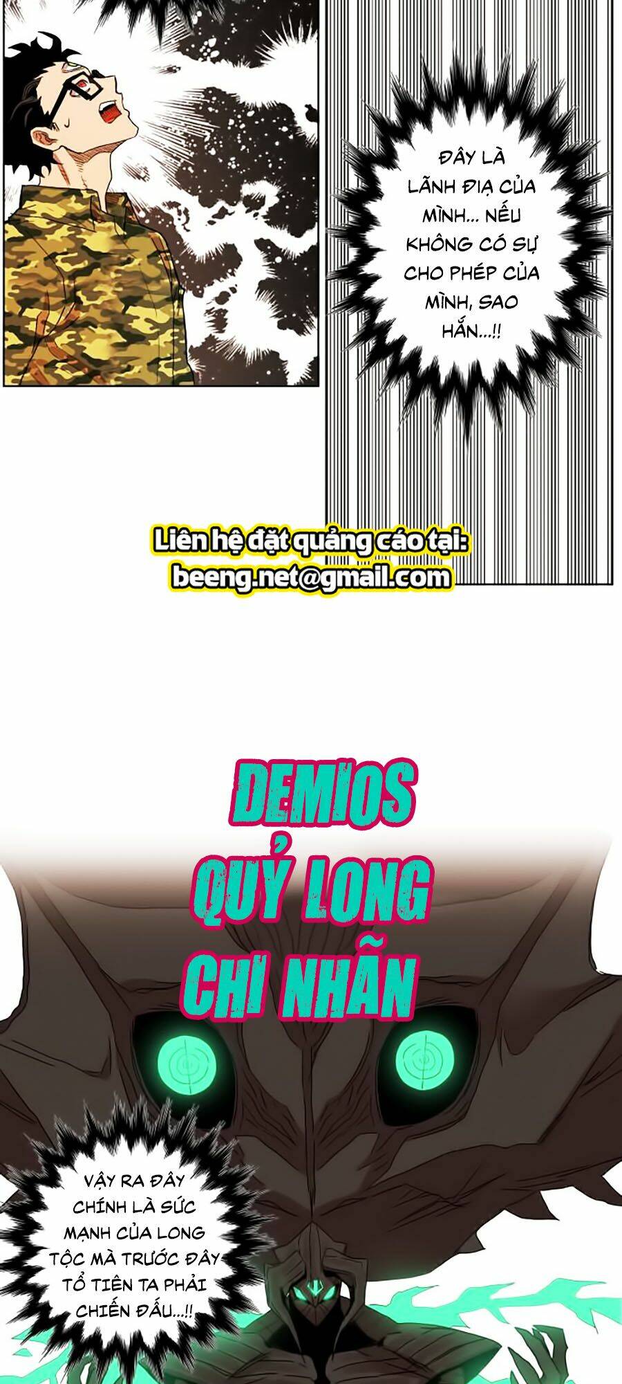 Hard Core Leveling Warrior Ss2 Chapter 52 - Trang 2