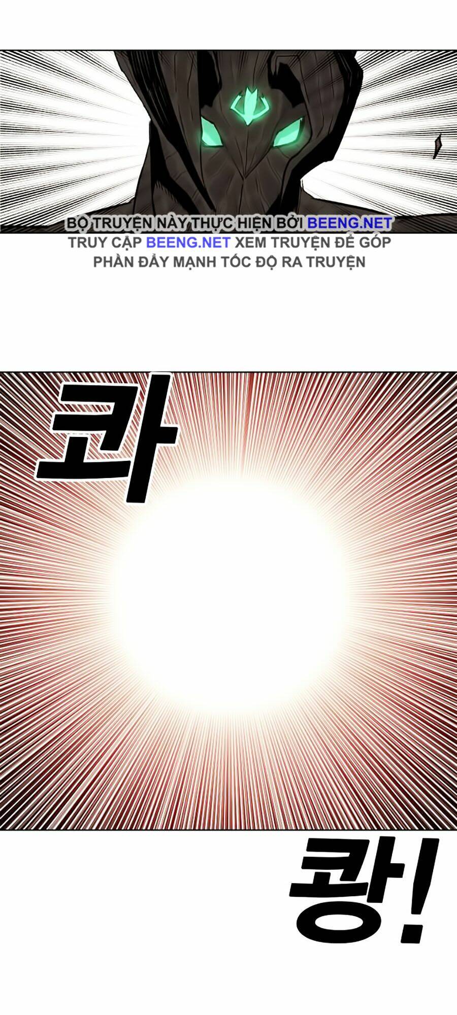 Hard Core Leveling Warrior Ss2 Chapter 52 - Trang 2