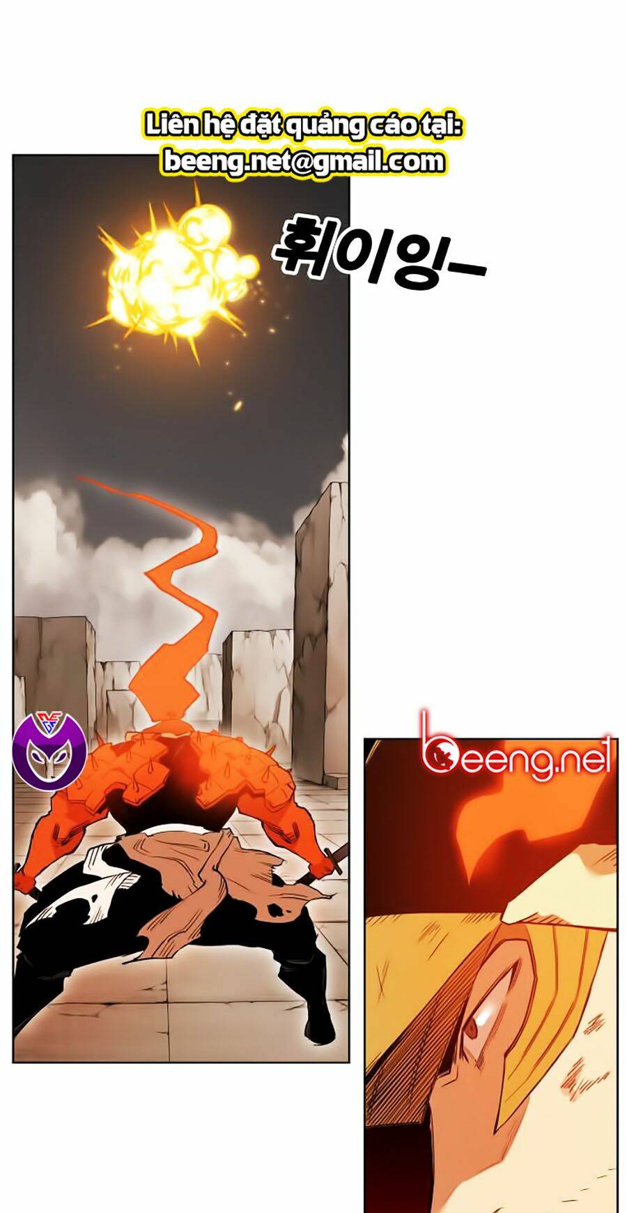 Hard Core Leveling Warrior Ss2 Chapter 52 - Trang 2