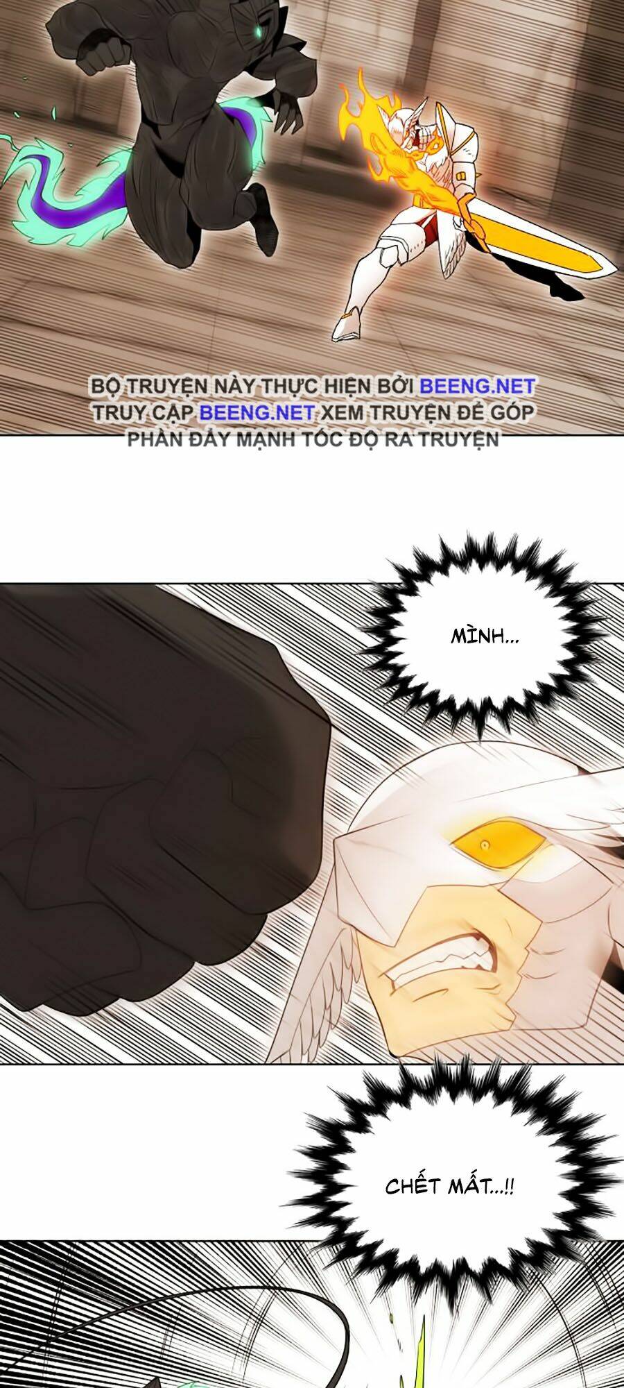 Hard Core Leveling Warrior Ss2 Chapter 52 - Trang 2