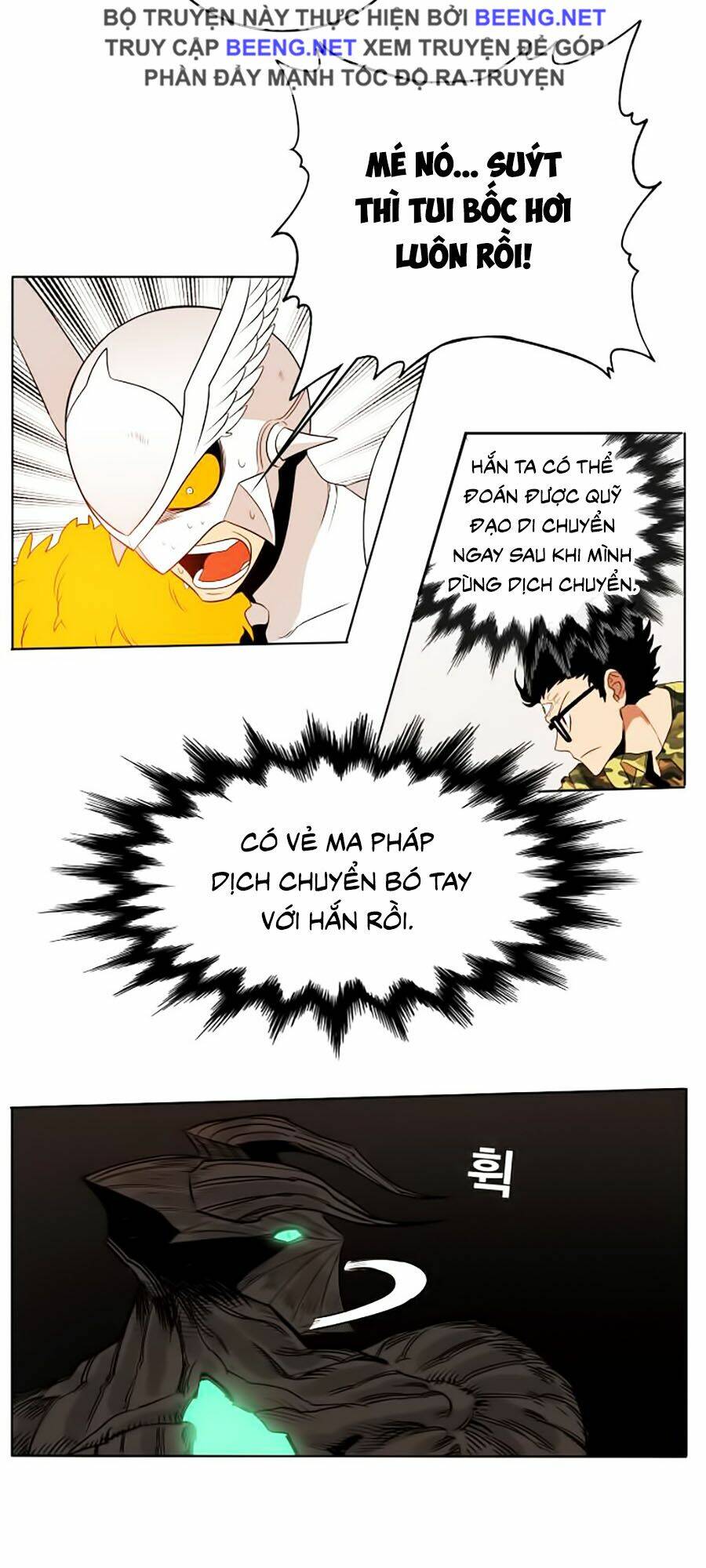 Hard Core Leveling Warrior Ss2 Chapter 52 - Trang 2