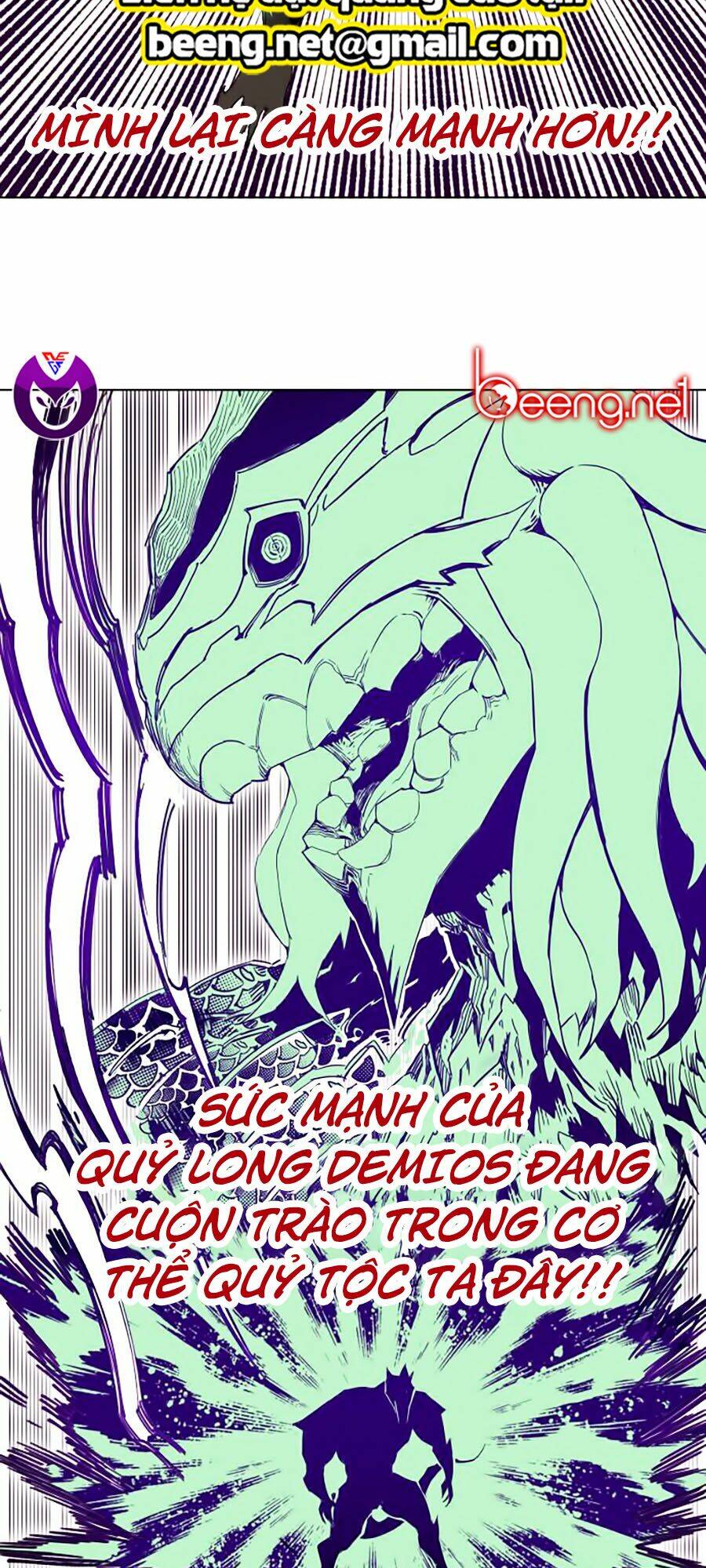 Hard Core Leveling Warrior Ss2 Chapter 52 - Trang 2