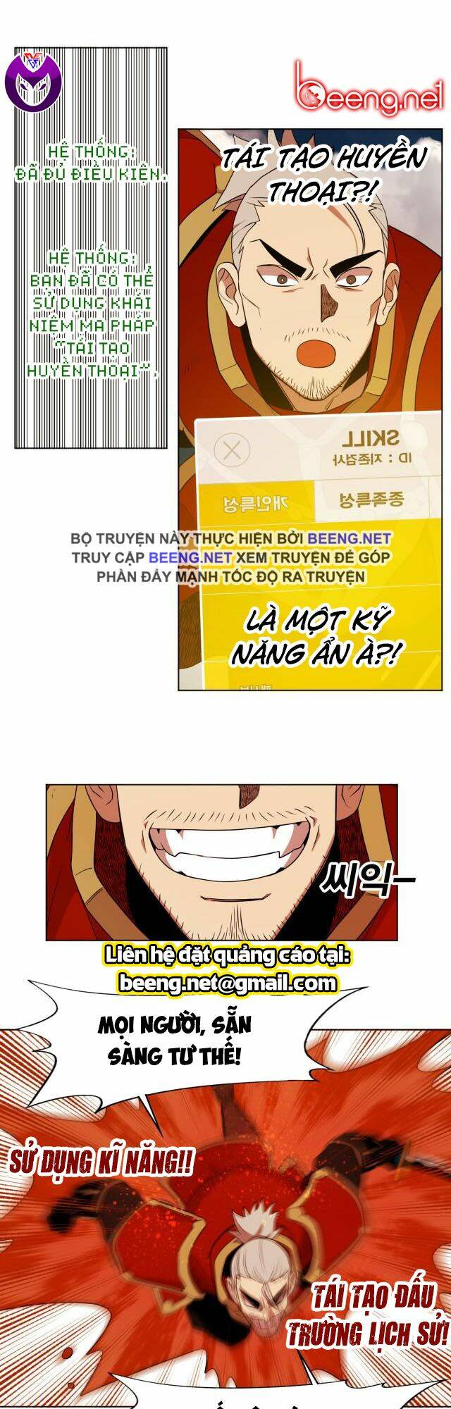 Hard Core Leveling Warrior Ss2 Chapter 53 - Trang 2