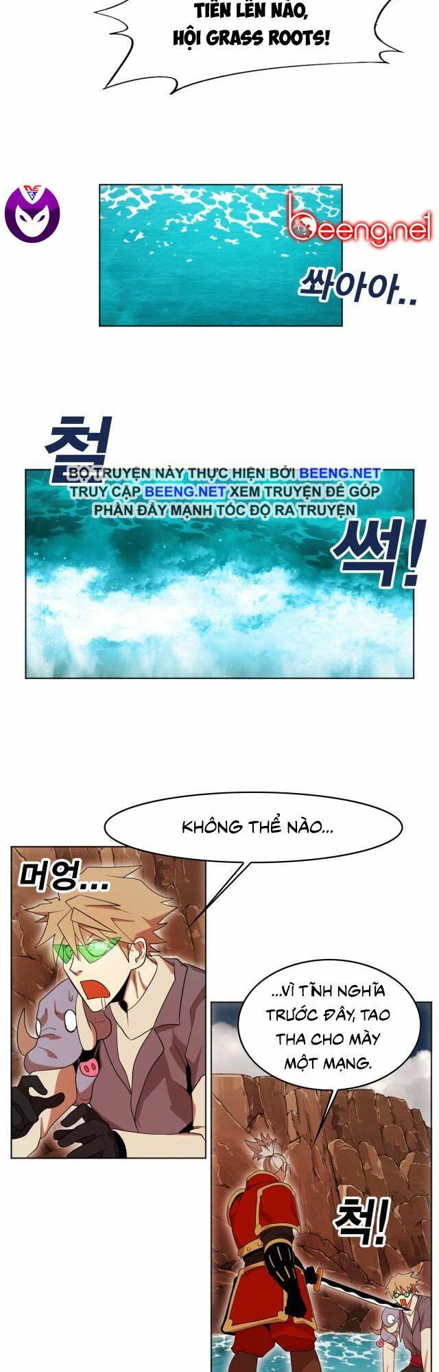 Hard Core Leveling Warrior Ss2 Chapter 53 - Trang 2