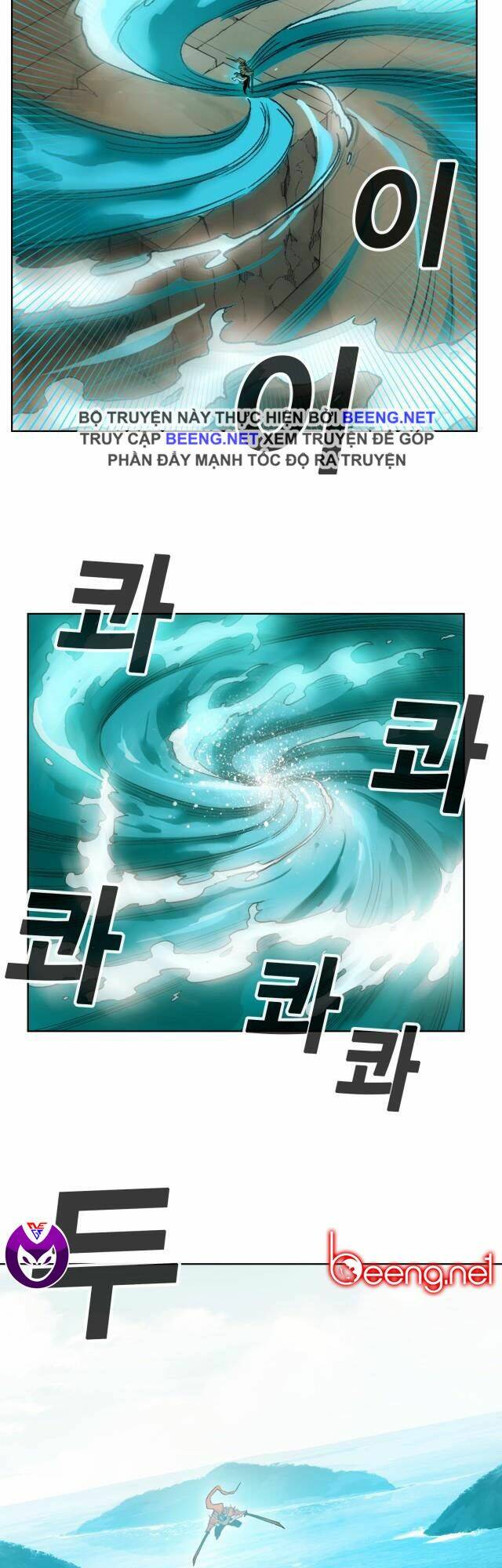 Hard Core Leveling Warrior Ss2 Chapter 53 - Trang 2