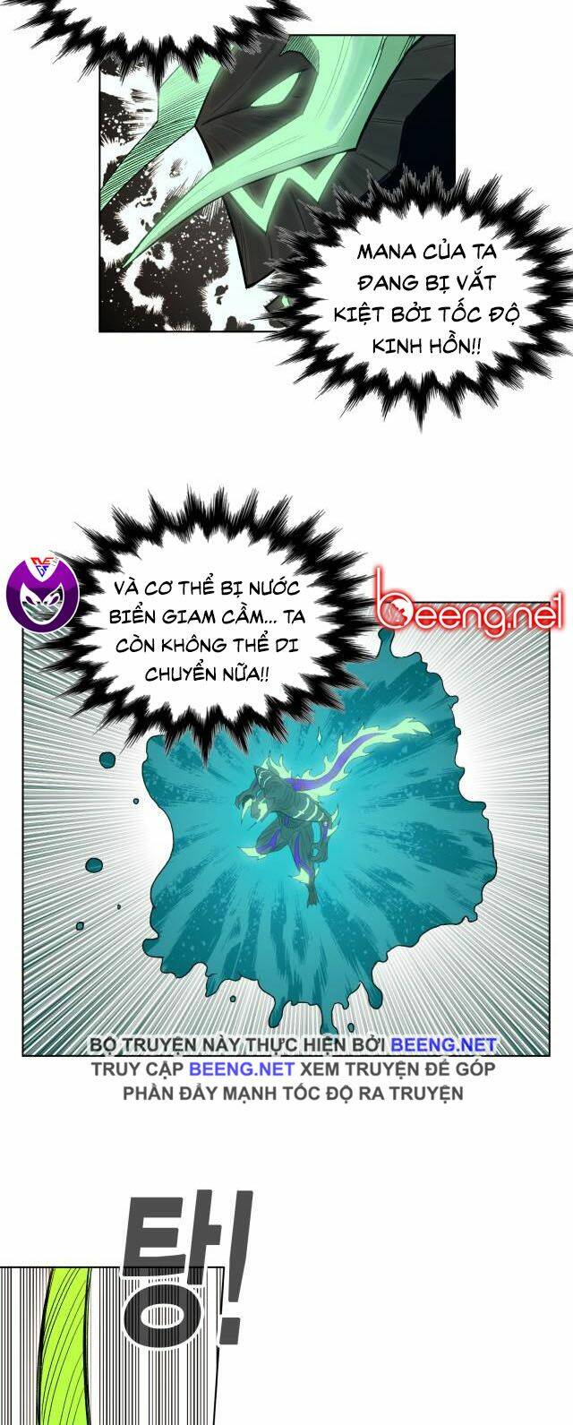 Hard Core Leveling Warrior Ss2 Chapter 53 - Trang 2