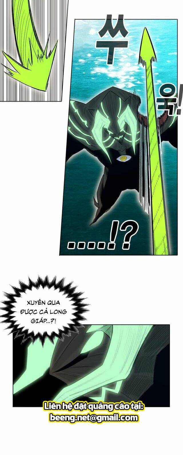 Hard Core Leveling Warrior Ss2 Chapter 53 - Trang 2