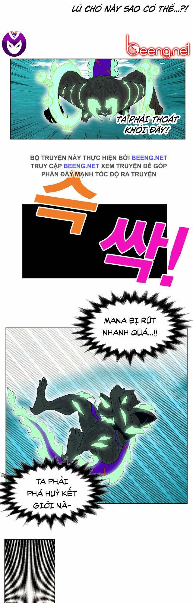 Hard Core Leveling Warrior Ss2 Chapter 53 - Trang 2