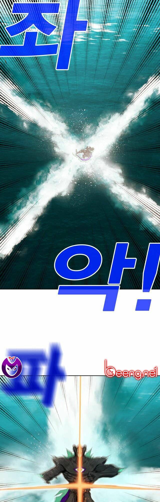 Hard Core Leveling Warrior Ss2 Chapter 53 - Trang 2