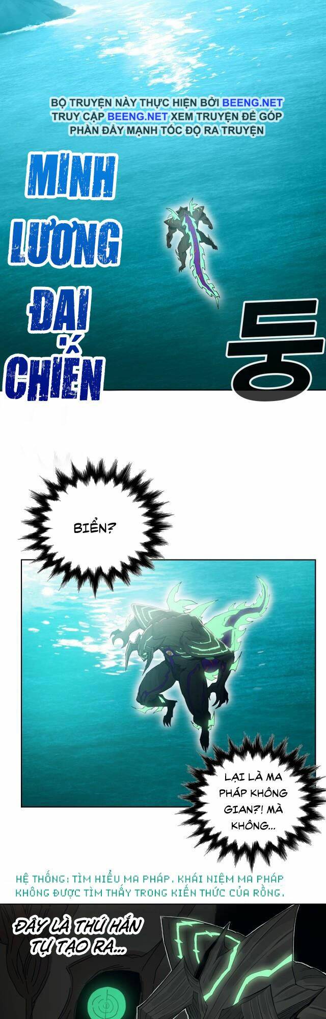 Hard Core Leveling Warrior Ss2 Chapter 53 - Trang 2