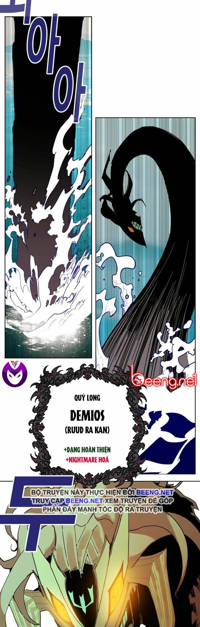 Hard Core Leveling Warrior Ss2 Chapter 53 - Trang 2