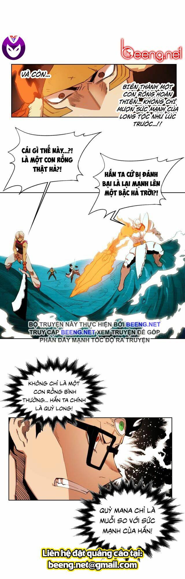 Hard Core Leveling Warrior Ss2 Chapter 53 - Trang 2