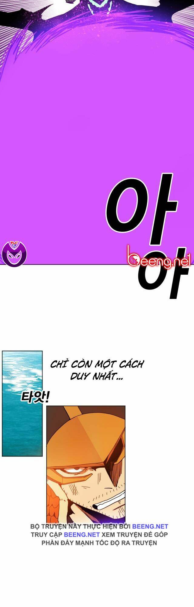 Hard Core Leveling Warrior Ss2 Chapter 53 - Trang 2