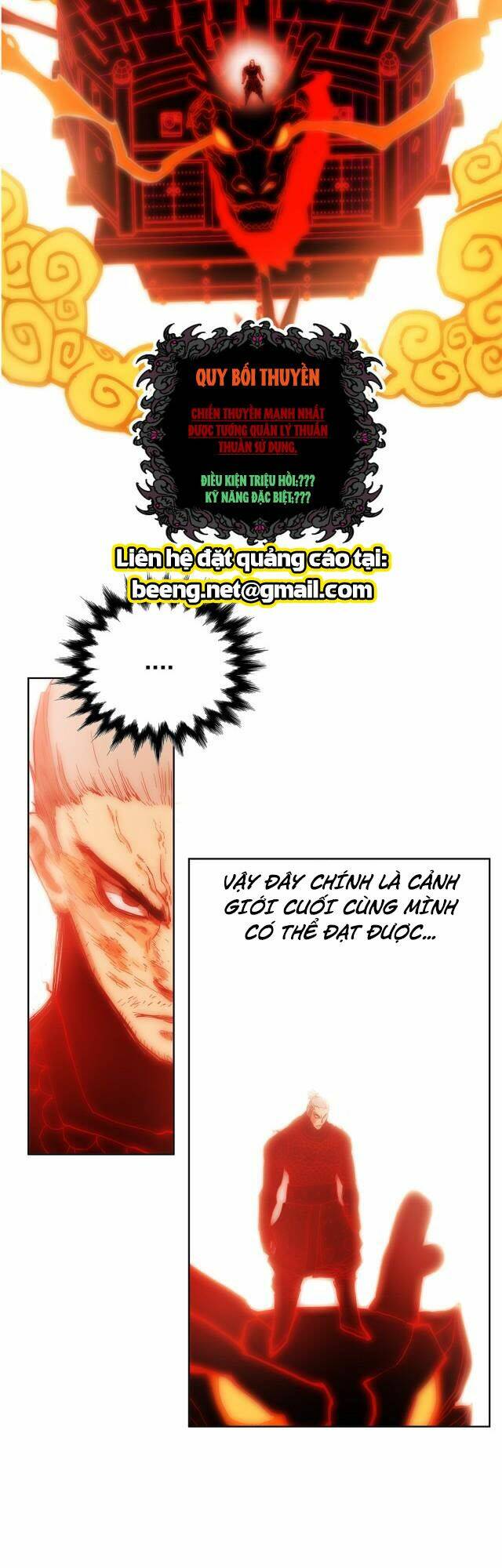 Hard Core Leveling Warrior Ss2 Chapter 53 - Trang 2