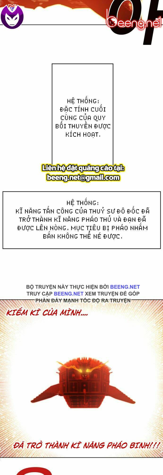 Hard Core Leveling Warrior Ss2 Chapter 54 - Trang 2