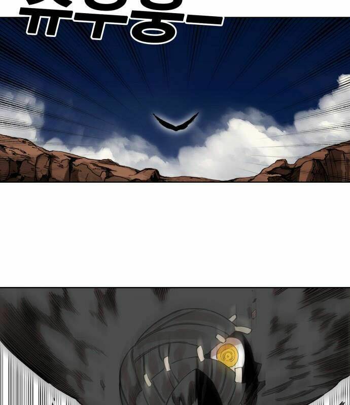 Hard Core Leveling Warrior Ss2 Chapter 54 - Trang 2