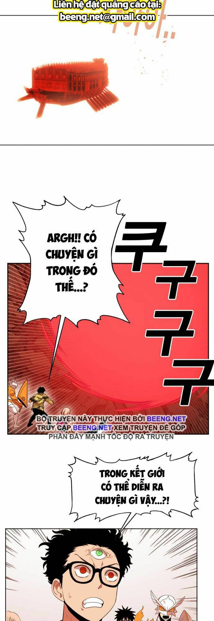 Hard Core Leveling Warrior Ss2 Chapter 54 - Trang 2