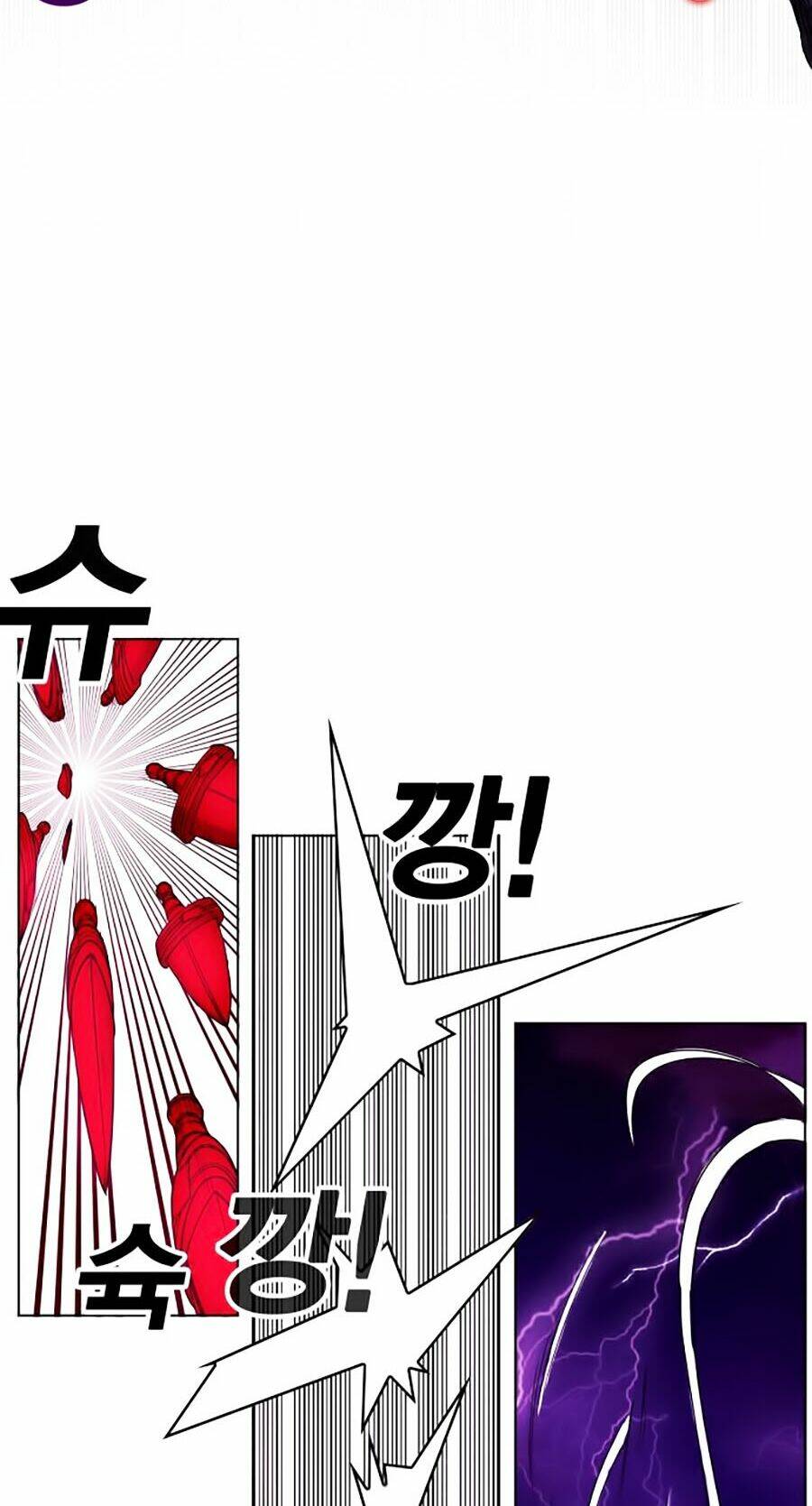 Hard Core Leveling Warrior Ss2 Chapter 55 - Trang 2