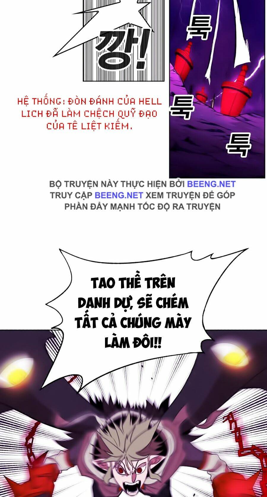 Hard Core Leveling Warrior Ss2 Chapter 55 - Trang 2