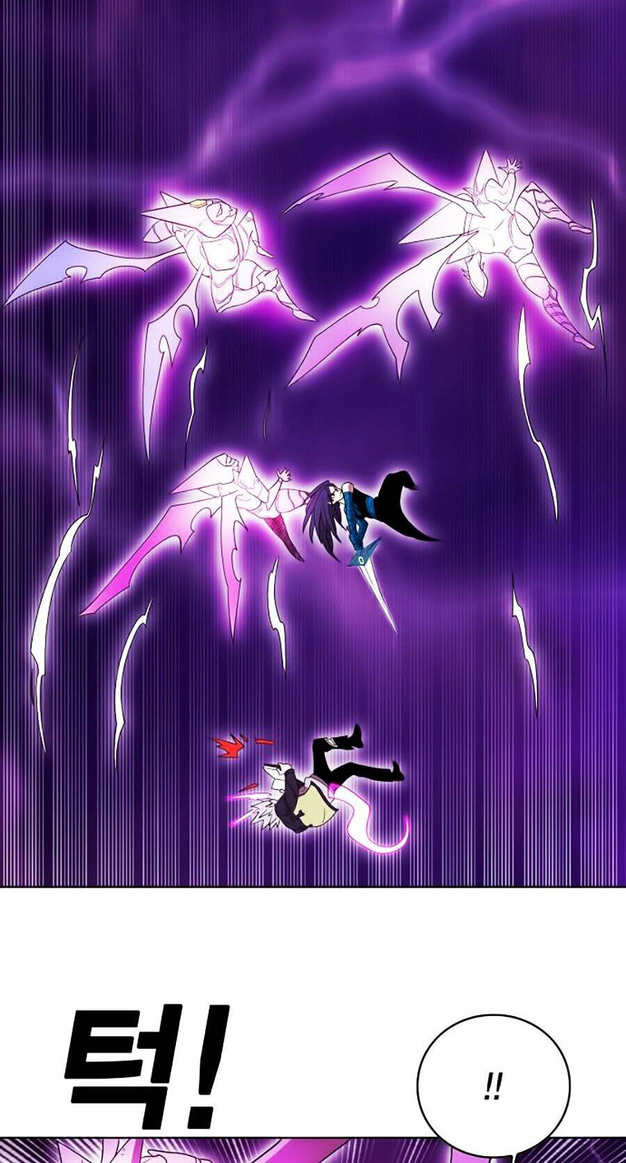 Hard Core Leveling Warrior Ss2 Chapter 55 - Trang 2