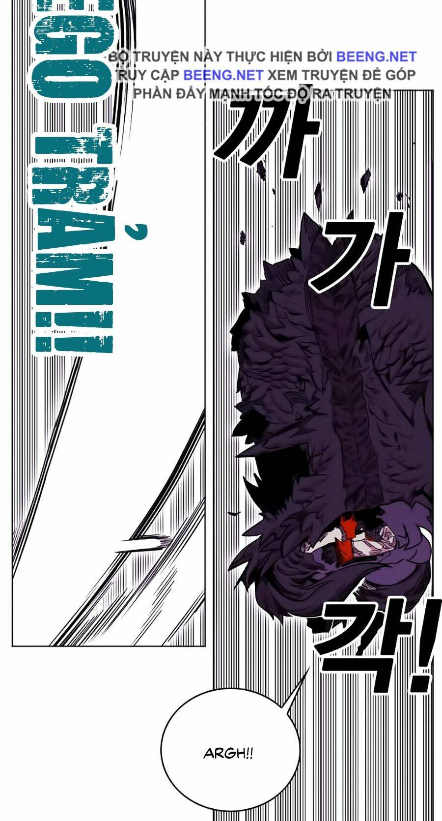 Hard Core Leveling Warrior Ss2 Chapter 55 - Trang 2