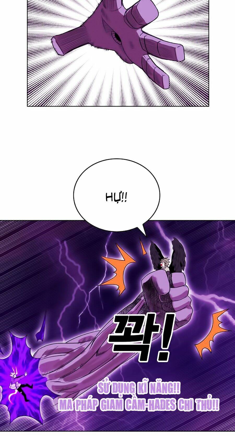 Hard Core Leveling Warrior Ss2 Chapter 55 - Trang 2