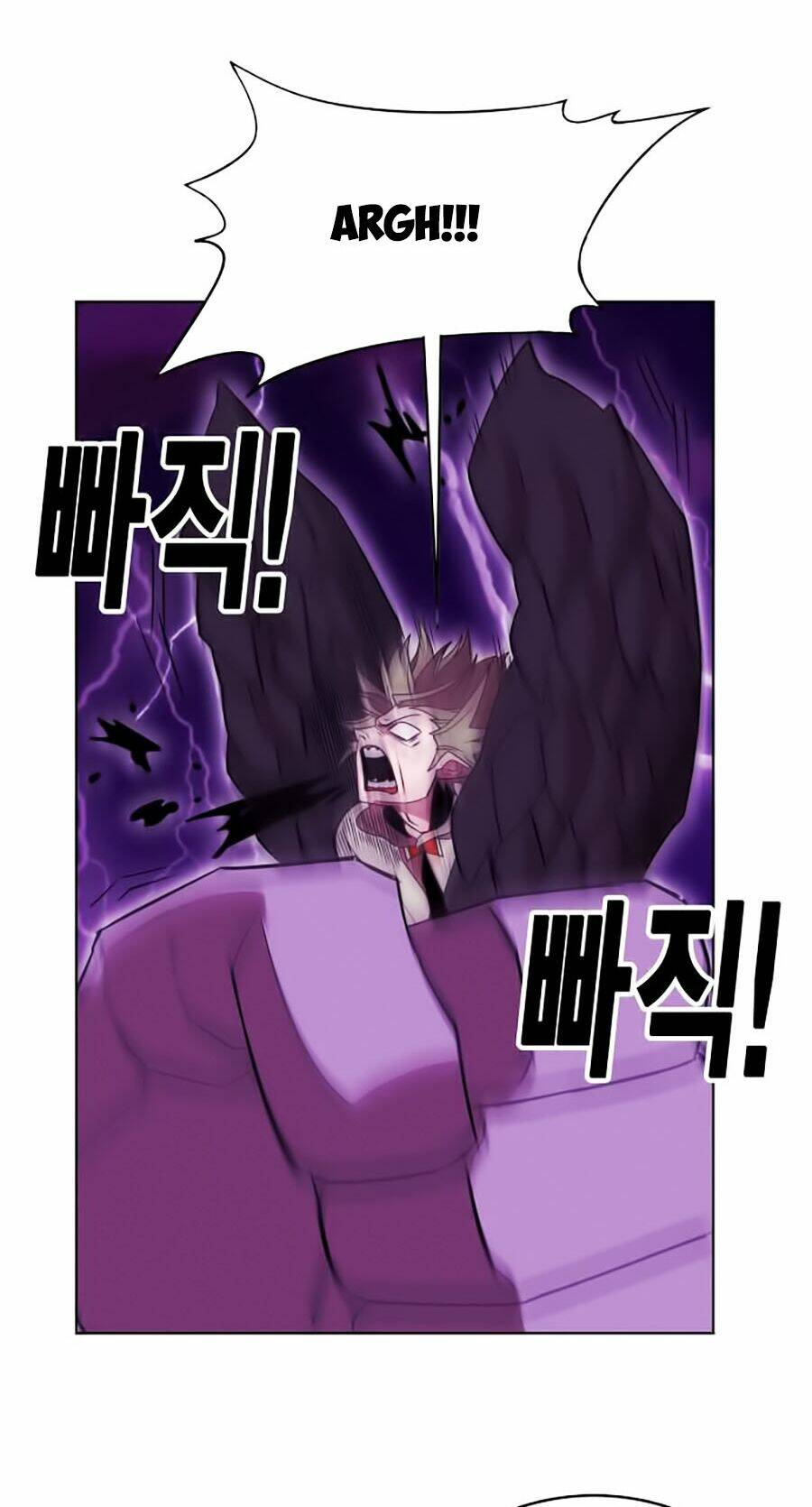 Hard Core Leveling Warrior Ss2 Chapter 55 - Trang 2