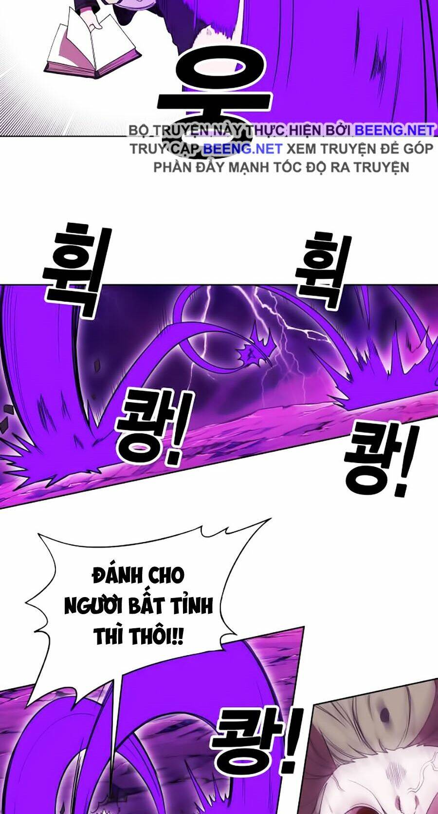 Hard Core Leveling Warrior Ss2 Chapter 55 - Trang 2