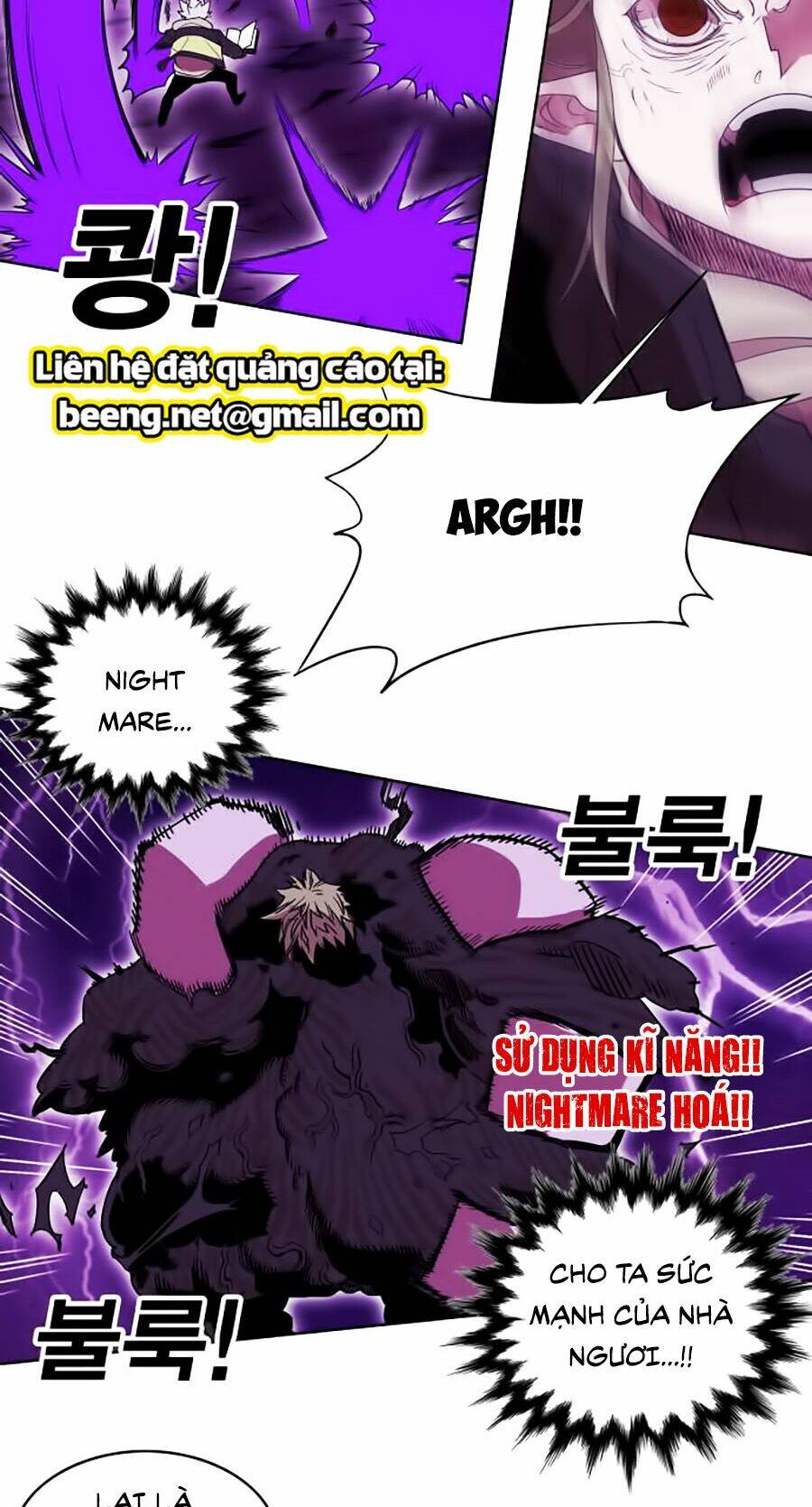 Hard Core Leveling Warrior Ss2 Chapter 55 - Trang 2