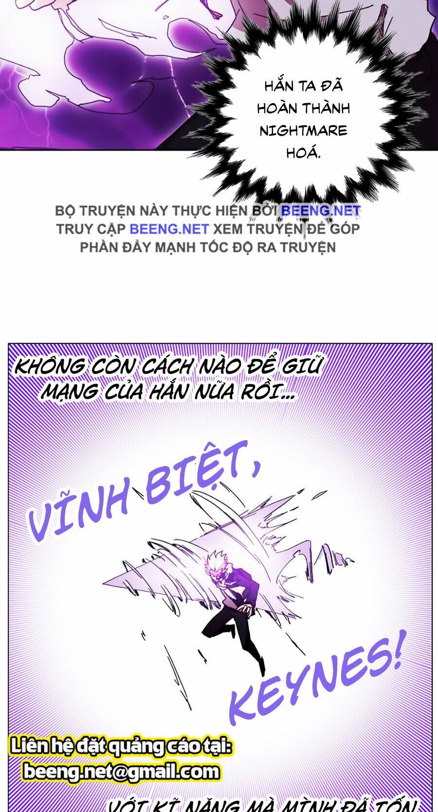 Hard Core Leveling Warrior Ss2 Chapter 55 - Trang 2