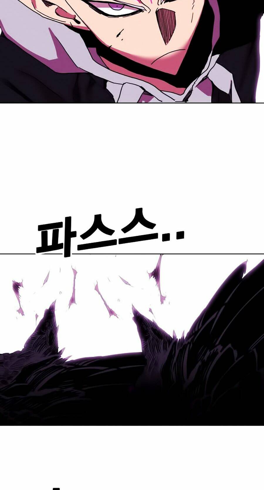 Hard Core Leveling Warrior Ss2 Chapter 55 - Trang 2