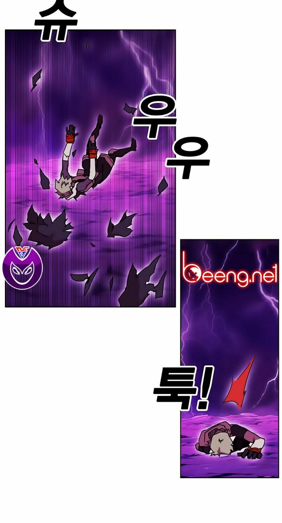 Hard Core Leveling Warrior Ss2 Chapter 55 - Trang 2