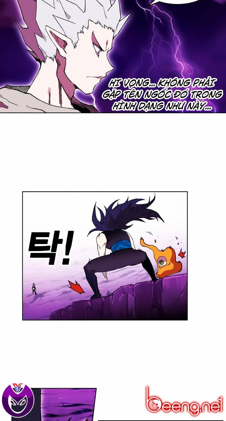 Hard Core Leveling Warrior Ss2 Chapter 55 - Trang 2