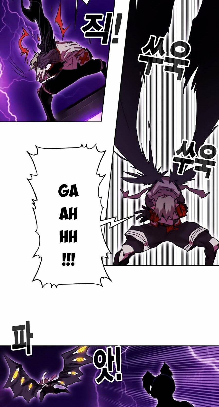 Hard Core Leveling Warrior Ss2 Chapter 55 - Trang 2