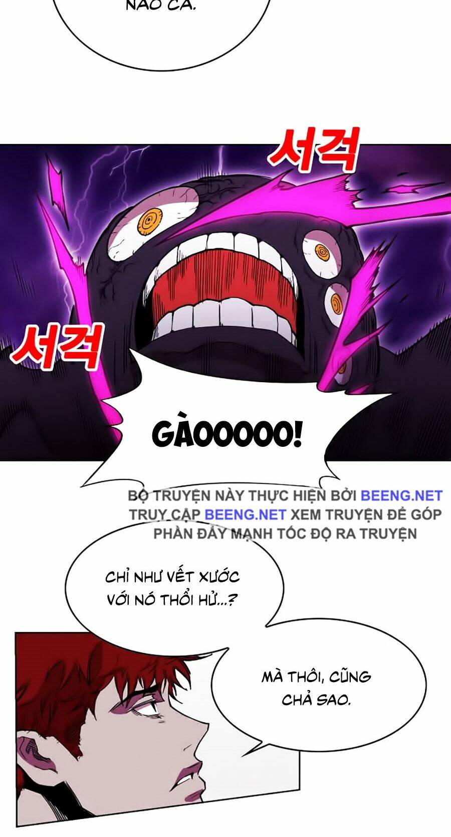 Hard Core Leveling Warrior Ss2 Chapter 55 - Trang 2