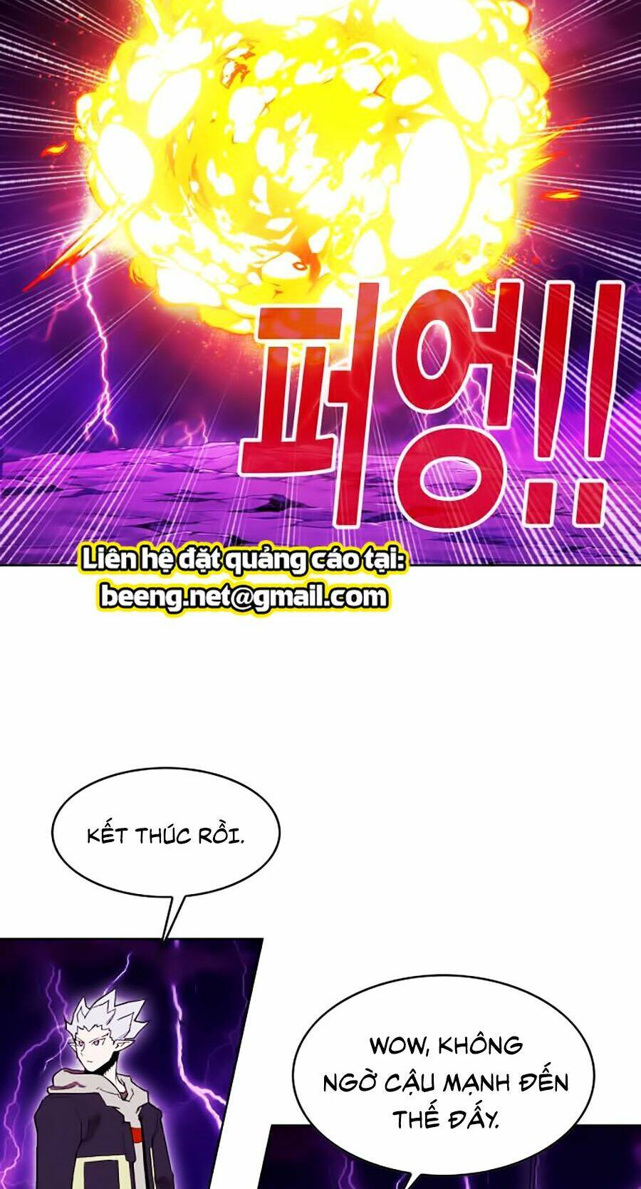 Hard Core Leveling Warrior Ss2 Chapter 55 - Trang 2