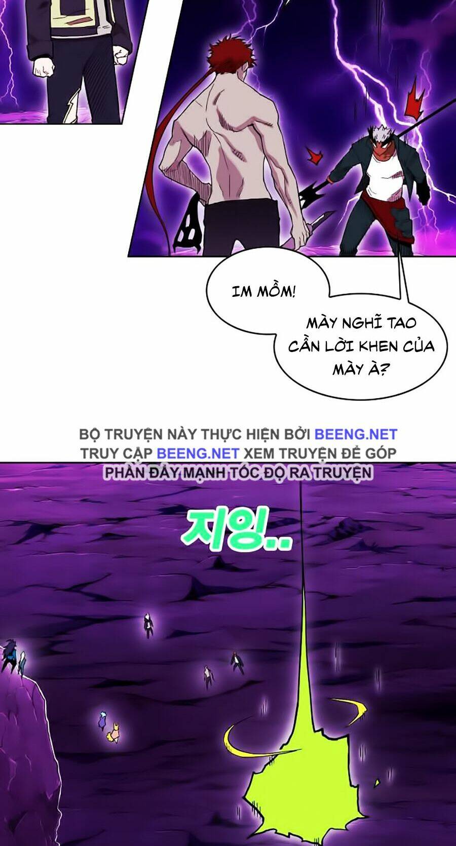 Hard Core Leveling Warrior Ss2 Chapter 55 - Trang 2