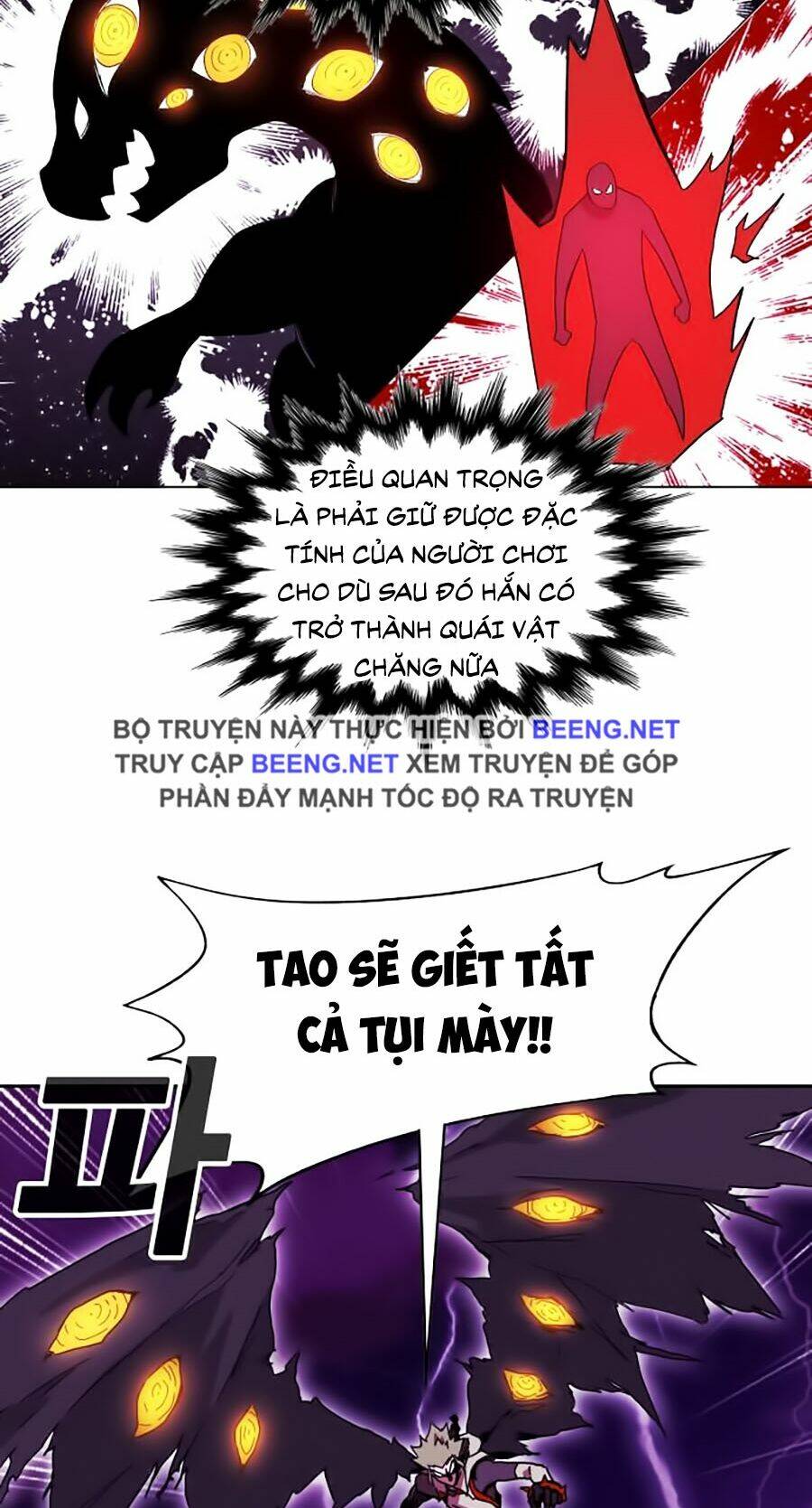 Hard Core Leveling Warrior Ss2 Chapter 55 - Trang 2