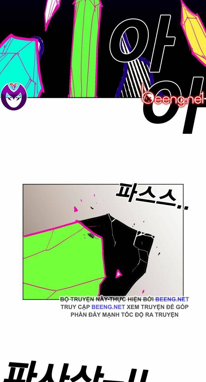 Hard Core Leveling Warrior Ss2 Chapter 57 - Trang 2