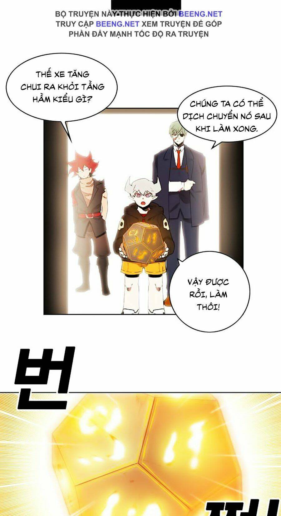 Hard Core Leveling Warrior Ss2 Chapter 58.2 - Trang 2