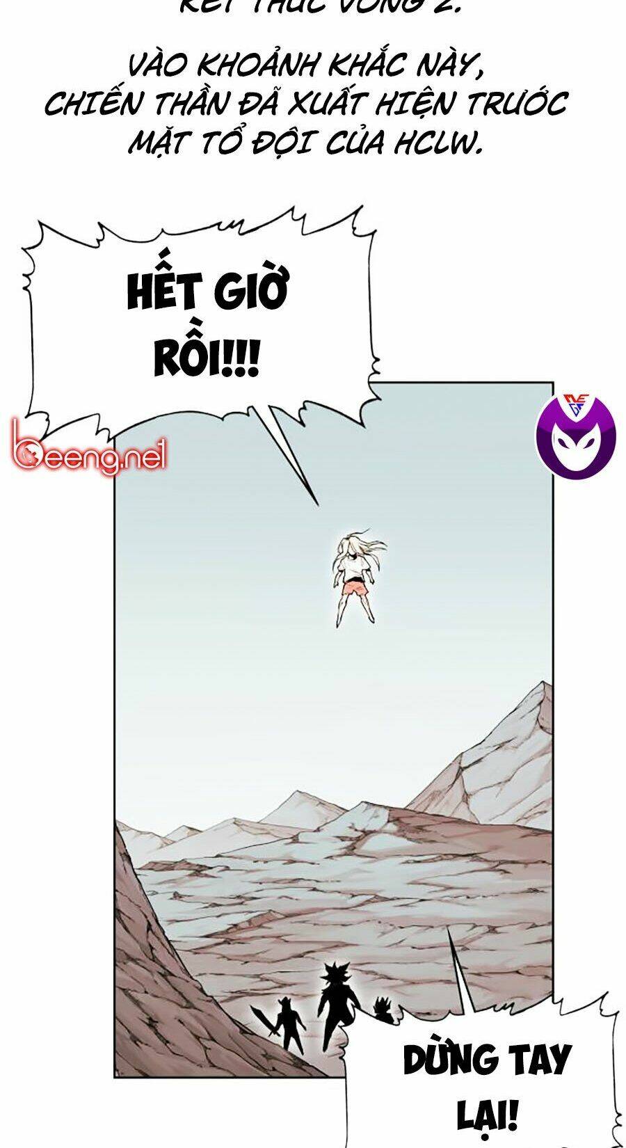 Hard Core Leveling Warrior Ss2 Chapter 58.2 - Trang 2