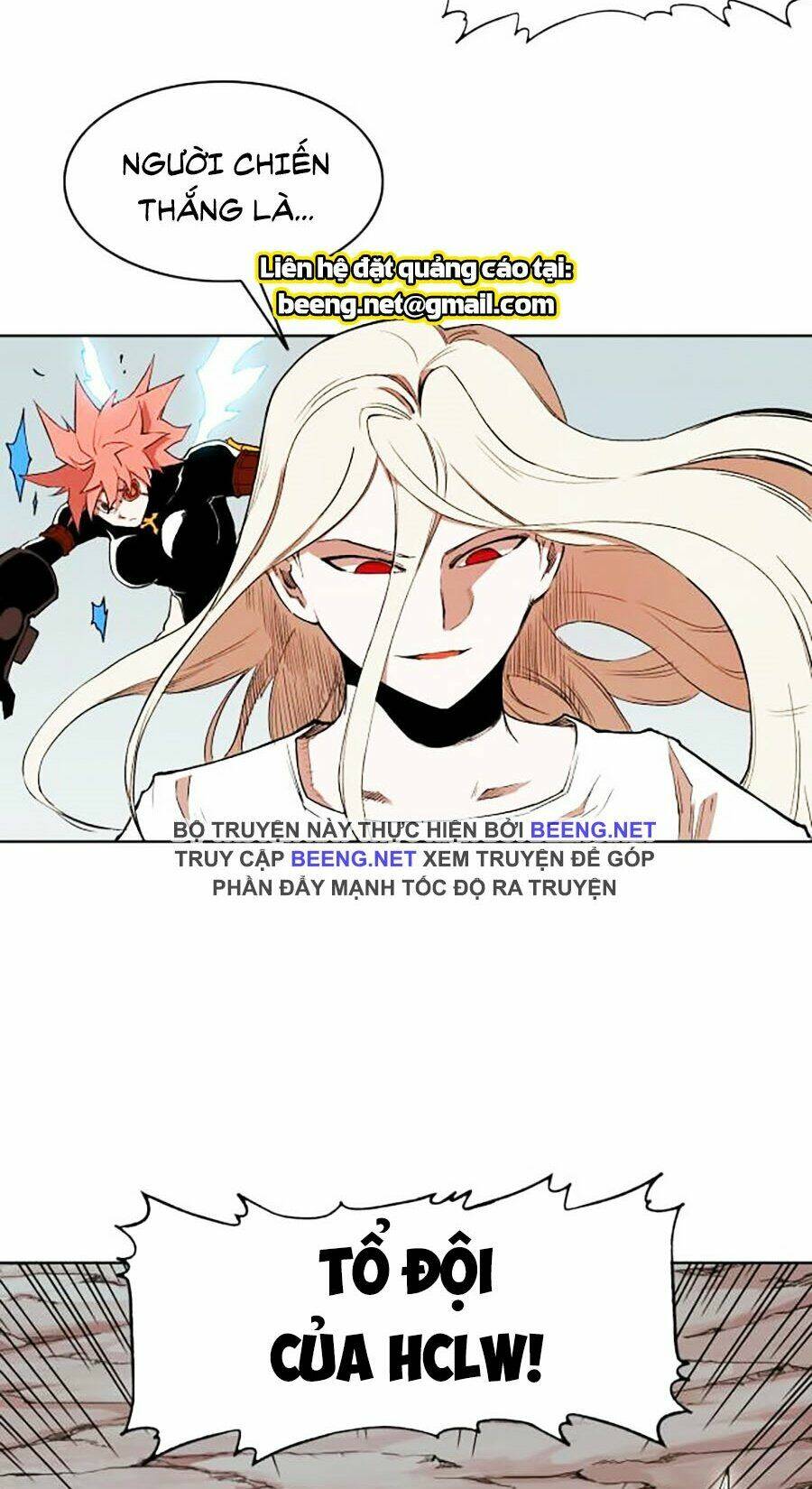Hard Core Leveling Warrior Ss2 Chapter 58.2 - Trang 2